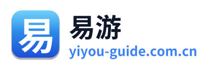 易游 Logo